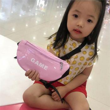 Kids Belly Bag Toy Pouch