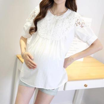 Ropa de embarazo