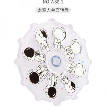 Stress Relief Push It Spinner Toy