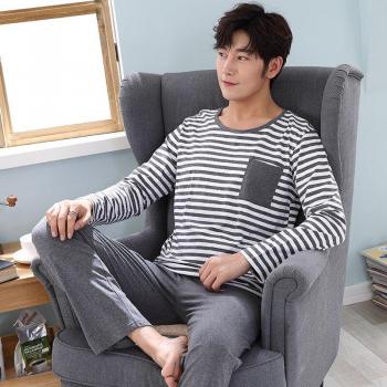 SONG Men's 2-Piece Cozy Pajama Set
