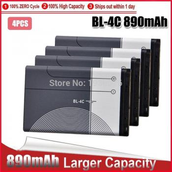 Nokia BL-4C Akku für 7270/6100/2650/2652/5100/6101/6103/6125/6131/2228/6300