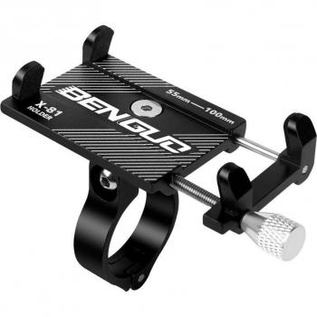 G-81 Adjustable Bike Phone Bracket for 3.5-6.2 Inch Phones