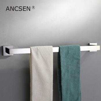Polished Chrome Towel Rack and Accessory Kit