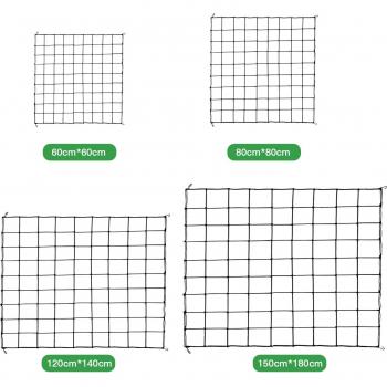 Polyester Garden Trellis Net