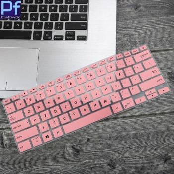ASUS ZenBook 14 Silicone Keyboard Cover
