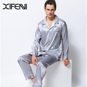 Dragon Embroidery Satin Silk Pajama Set for Men, Luxurious Long-Sleeved Sleepwear 3313