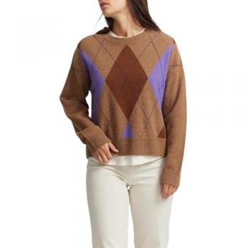 Jersey de punto rombos marrón para mujer