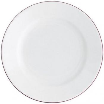 Kahla Pronto Line Essbereiter, 20,4 cm Durchmesser