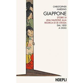 GIAPPONE