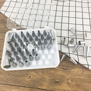 Stainless Steel Icing Tips Set