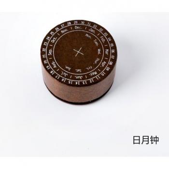 Papeterie Astrolabe Scrabble