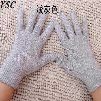 YUNSHUCLOSET Frauen Kaschmir Wolle Handschuhe