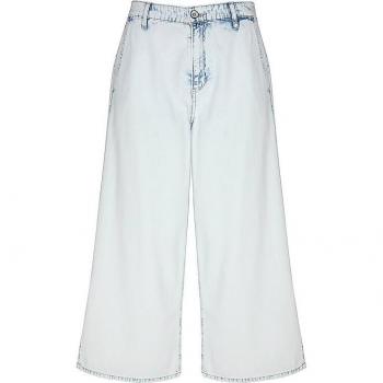 S.Oliver RED LABEL Wide Leg Culotte Jeans SURI, Hellblau, Größe 44