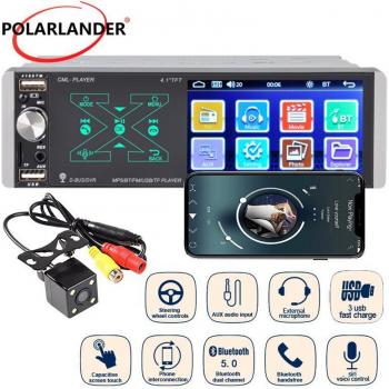1 Din MP5 Car Multimedia Player 1080P Mirror Link 4188TM AI Touch FM Bluetooth 4.2