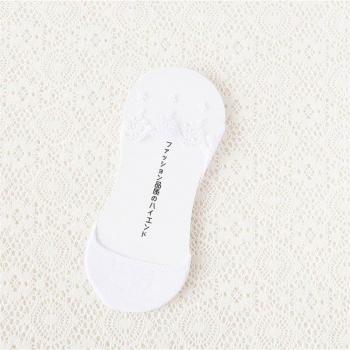 SP & CITY High Heel Invisible Lace Socks