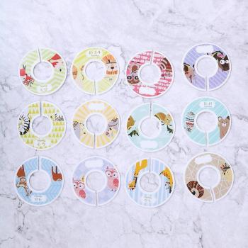 Marqueurs de coupe textile – anneaux plastiques, diviseurs 12×, tailles bébé