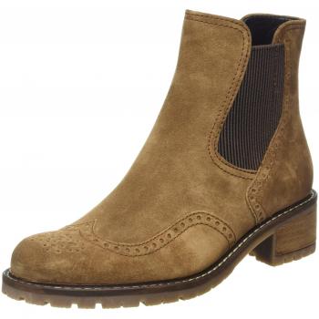 Gabor 56.091 Damen Stiefel, Kurzschaft, Farbe Braun