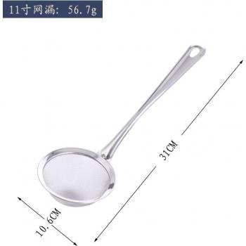 Colador Inox 11 cm – Filtro de Leche y Aceite