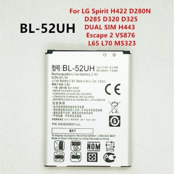 LG Batterij BL-52UH 2100mAh voor D320