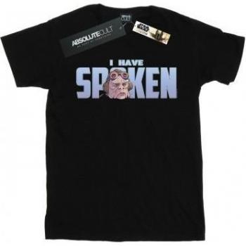 Jungen T-Shirt Mandalorian Kuiil 7-8 Jahre