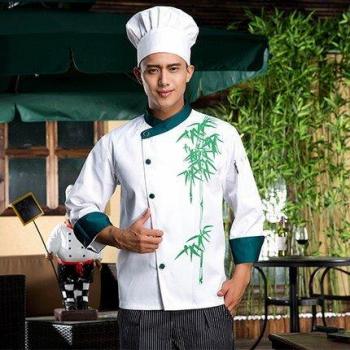 Hotel and Restaurant Chef Top