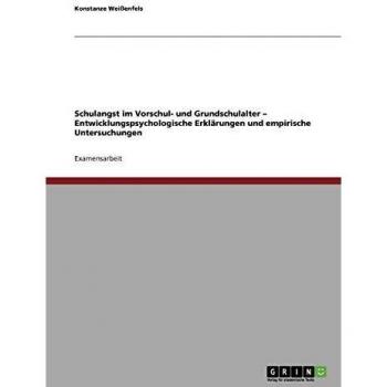 Schulangst im Vorschul