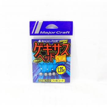 Major Craft Jig Head Gekisasu GSHEAD-SWM-1.25g Set of 5