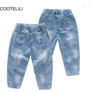 Cootelili Denim Infantil