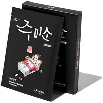 Pack Calme HelloSkin