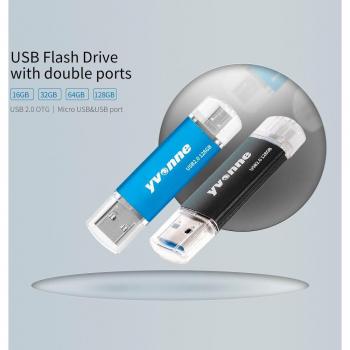 Yvonne YT601-2 128GB USB OTG Speicherlösung
