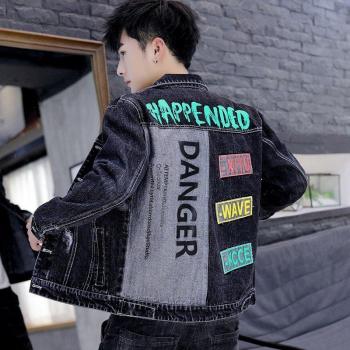 Vêtements pour hommes
