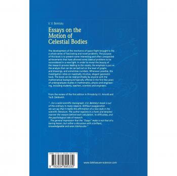 Essays on the Motion of Celestial Bodies