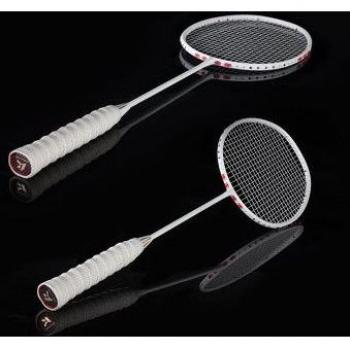 KAILITE Leichter Badminton Schläger 80g