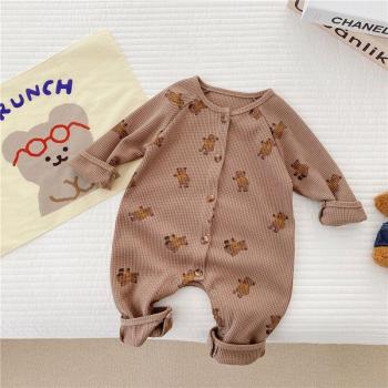 Toddler Princess Long Sleeve Outfit