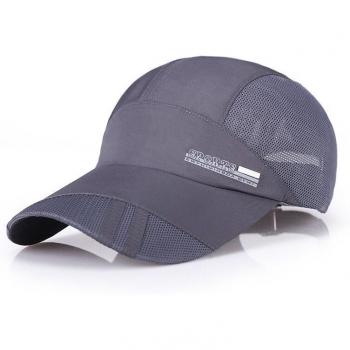 Summer Sports Breathable Sunshade Hat