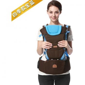BabyComfort Asiento 4 en 1 para Mamá y Niño