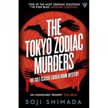 The Tokyo Zodiac Murders