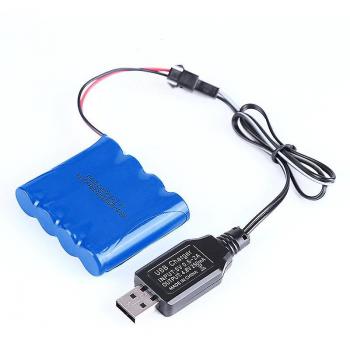 Batería de Coche de Juguete Atuto 4.8V 2000mAh Ni-Cd
