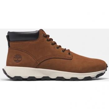 Botas Timberland Winsor Park Chukka color coñac
