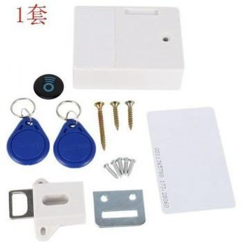 ChaussierGuard RFID Intégral