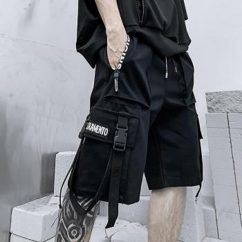 Streetwear Cargo Negro