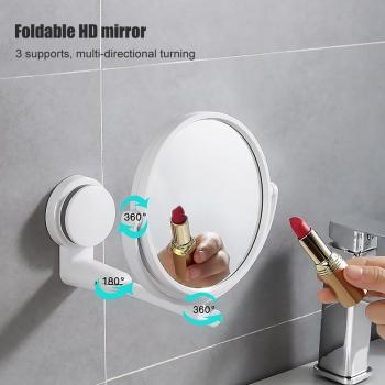 Wall-Mounted Vanity Mirror with Suction