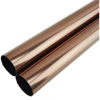 Film Solaire Miroir Unidirectionnel 50cm x 500cm (Marron-Argent)
