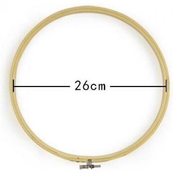 Cross Stitch Bamboo Hoop Set