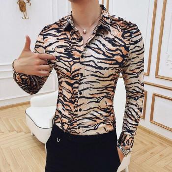T-shirt long imprimé animal en tissu velouté