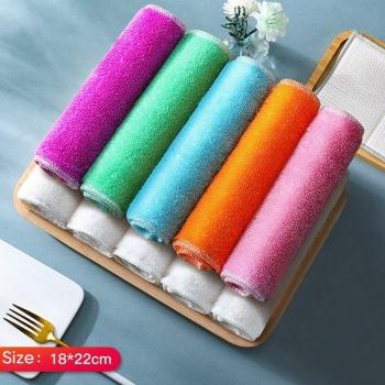 JOYBOS Degreasing Housework Cloth