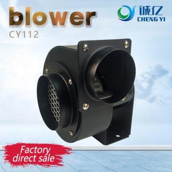60W Mini Electric Blower
