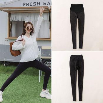 Moederschapskleding skinny stretch