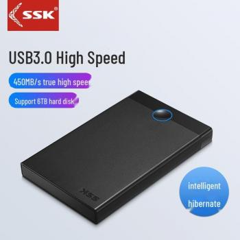 Boîtier externe SSD SATA 2,5 USB3.0