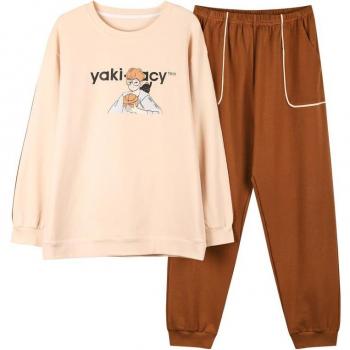 Pijama de casa XIZOU para hombre